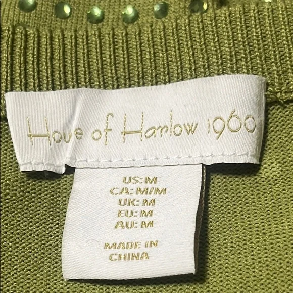 House of Harlow 1960 Green KNIT RHINESTONES Skirt, SPECIAL OCCASION SIZE M - Picture 3 of 8